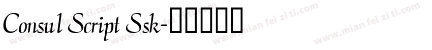 Consul Script Ssk字体转换
